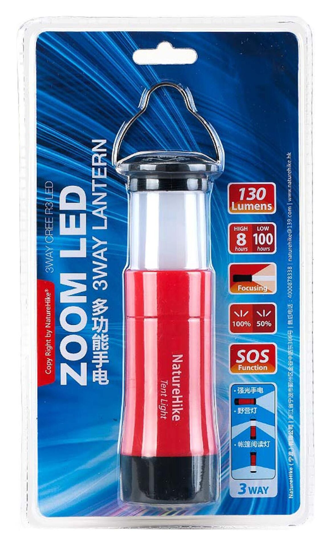 Naturehike 3IN1 Multi Fonksiyonel LED Kamp Lambası - Görsel 5