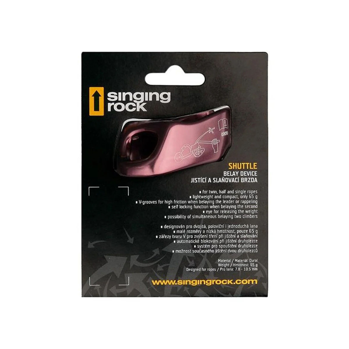 Singingrock Shuttle ATC Emniyet ve İniş Aleti – Bordo / Black - Görsel 4